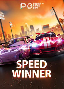 สมัคร รับ เครดิต ฟรี ไม่ ต้อง ฝาก: สูตรเด็ดสู่การชนะรางวัลใหญ่